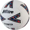 Мяч футб. MITRE Ultimatch One 24, 5-B01789C29, р.4, 24 пан.ТПУ, термосшивка, бело-черный за 5&nbsp;766.40 ₽ купить в Смоленске