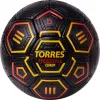 Мяч футб. TORRES Freestyle Grip, F323765, р.5, 32 панели. PU, ручная сшивка, черно-желт-красн за 2&nbsp;070.60 ₽ купить в Смоленске