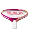 Ракетка б/т дет. Wilson Intrigue Jr 23, WR180410U, для детей 7-8лет, алюминий,со струнами, фуксия за 5&nbsp;271.70 ₽ купить в Смоленске