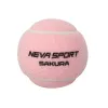 Мяч для падела NS Sakura, UAA2, уп.3 шт, сукно, нат.резина, розовый за 824.50 ₽ купить в Смоленске
