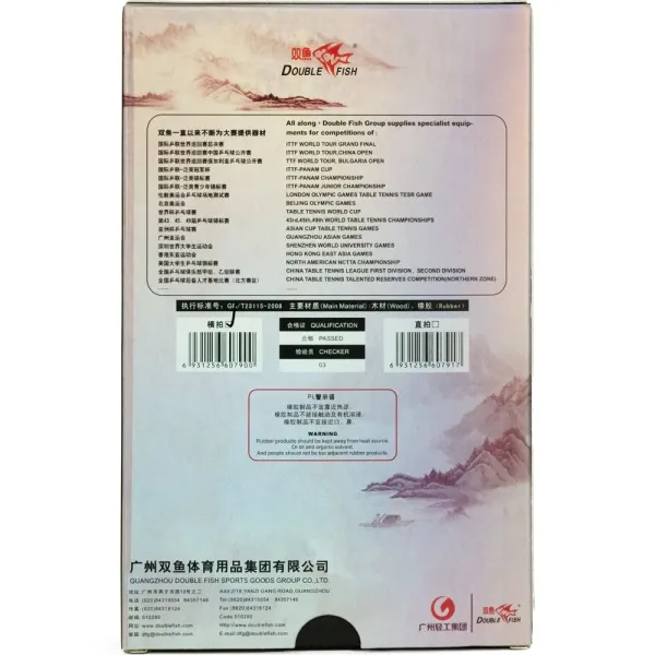 Ракетка для н/т DOUBLE FISH Black Carbon King Racket 5*****, для професс.,ITTF Appr.,накл.2,1,мм за 6&nbsp;434.50 ₽ в Смоленске