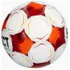 Мяч футб. SELECT Brillant Training DB V25 за 4&nbsp;936.80 ₽ купить в Смоленске