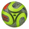 Мяч футб. ADIDAS WC26 Trionda Competition Winter JV6223, р.5, FIFA Pro, 4пан, ПУ,термосш, флуор.лайм за 8&nbsp;239.90 ₽ купить в Смоленске