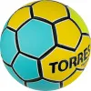 СЦ*Мяч ганд. TORRES Training, H32153, р.3, ПУ, 4 подкл. слоя, руч. сшивка, желто-голубой за 1&nbsp;615 ₽ купить в Смоленске