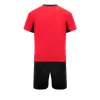 Форма футб. игровая TORRES Classic Junior, FJ-1011-042-140, рост 140 см, полиэстер, красно-черный за 1&nbsp;575.90 ₽ купить в Смоленске