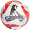 Мяч футб. ADIDAS Tiro Pro HT2428, р.5, FIFA Pro, 32 пан., ПУ, термосшивка, бело-красный за 13&nbsp;591.50 ₽ купить в Смоленске