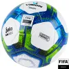 Мяч футзал. VISION Target, FS324094, FIFA Basic, р.4, 32 п. PU, 3 подкл.сл, термосшивка, бело-синий за 3&nbsp;519 ₽ купить в Смоленске