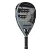 Ракетка для падела BULLPADEL Hack Jr 26, 494419, для юниоров, углеродное волокно, серо-черный за 14&nbsp;373.50 ₽ купить в Смоленске