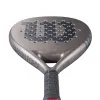 Ракетка для падела WILSON Carbon Force, WR134511U2, для любителей, карбон ,серо-черный за 22&nbsp;757.90 ₽ купить в Смоленске