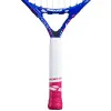 Ракетка б/т дет. BABOLAT B`FLY 21 Gr000, 140485, для 5-7 лет, алюминий, со струнами, фиолетово-розов за 6&nbsp;303.60 ₽ купить в Смоленске