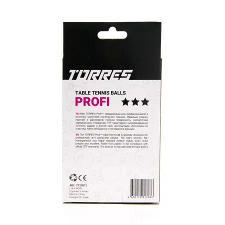 Мяч для наст. тенниса TORRES Profi 3*, TT23012, диам. 40+мм, упак. 6 шт, белый за 338.30 ₽ купить в Смоленске