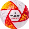 Мяч футб. TORRES Junior-3, F323803, р.3,глянц.ПУ, 4 сл, 32 п,руч.сш,бел-крас-жел за 2&nbsp;070.60 ₽ купить в Смоленске