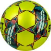 Мяч футзал. SELECT Futsal Mimas, 1053460550, р.4,FIFA Basic, 32 пан, гл.ПУ, руч.сш, жел-сине-красный за 6&nbsp;303.60 ₽ купить в Смоленске