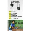 Корзина для теннисных мячей HEAD TM7003, на 72 мяча, пластик, черный за 6&nbsp;942.80 ₽ купить в Смоленске