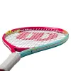 Ракетка б/т дет. Wilson Intrigue Jr 21, WR180510U, для дет.5-6лет, алюминий,со струн.,розово-бирюзов за 5&nbsp;271.70 ₽ купить в Смоленске