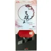 Ракетка для н/т DOUBLE FISH Black Carbon King Racket 5*****, для професс.,ITTF Appr.,накл.2,1,мм за 6&nbsp;434.50 ₽ купить в Смоленске