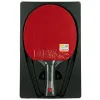 Ракетка для н/т DOUBLE FISH Black Carbon King Racket 3***, для професс.,ITTF Appr.,накл.2,1,мм за 4&nbsp;346.90 ₽ купить в Смоленске