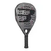 Ракетка для падела BULLPADEL Neuron 02 Comfort 27, 497243,для продв.игр., стекловолокно,карбон, сер. за 38&nbsp;986.10 ₽ купить в Смоленске