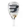 Ракетка для падела BULLPADEL Pearl 26, 493804, для профессионалов, карбон, бело-серый за 35&nbsp;929.50 ₽ купить в Смоленске
