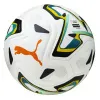 Мяч футб. PUMA Stellar Pro, 08520501, р.5, FIFA Quality Pro, 8 пан, ПУ, термосш, бело-желто-черный