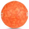 Мяч ганд. SELECT Mundo V26 за 4&nbsp;970.80 ₽ купить в Смоленске