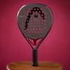 Ракетка для падела HEAD Coello Pro 2026, 225036, для профессионалов, карбон, коричнево-бордовый за 33&nbsp;619.20 ₽ купить в Смоленске