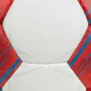 Мяч ганд. SELECT Ultimate Replica v26 за 5&nbsp;856.50 ₽ купить в Смоленске