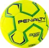 Мяч ганд. PENALTY HANDEBOL H3L ULTRA FUSION X, 5203632600-U, р.3, PU, термосшивка, жел за 3&nbsp;187.50 ₽ купить в Смоленске