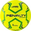 Мяч ганд. PENALTY HANDEBOL H3L ULTRA FUSION X, 5203632600-U, р.3, PU, термосшивка, жел за 3&nbsp;187.50 ₽ купить в Смоленске