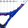 Ракетка б/т дет. BABOLAT B`FLY 21 Gr000, 140485, для 5-7 лет, алюминий, со струнами, фиолетово-розов за 6&nbsp;303.60 ₽ купить в Смоленске