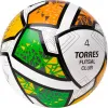 Мяч футзал. TORRES Futsal Club, FS323764, р.4, 10 пан. ПУ, 4 под. сл, гибрид. сш. бело-зел-оранж за 2&nbsp;264.40 ₽ купить в Смоленске