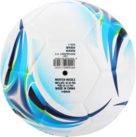 Мяч футб. KELME Vortex 18.2, 8301QU5021-113, р.5, 32 панели, ПУ, термосшивка, бело-синий за 6&nbsp;045.20 ₽ купить в Смоленске