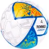 Мяч футб. TORRES Junior-4, F323804, р.4,глянц.ПУ, 4 сл, 32п, руч.сш, бел-жел-гол за 2&nbsp;070.60 ₽ купить в Смоленске