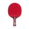 Ракетка для н/т DOUBLE FISH, CK-205, для любителей, ITTF,наклад. 2.0 мм, конич. ручка + сумка-чехол за 1&nbsp;490.90 ₽ купить в Смоленске