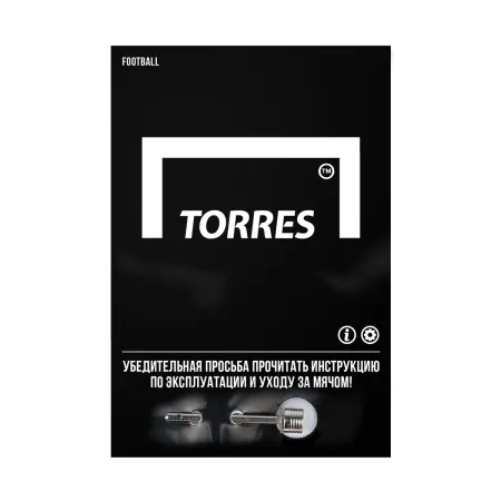 Мяч футб. TORRES Pro, F323985, р.5, 32 панел. EPU-Microf, 4 подкл. слоя, ручная сшивка, бело-мультик за 2&nbsp;908.70 ₽ купить в Смоленске