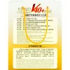 Мяч для наст. тенниса DOUBLE FISH 1* Ball, арт. V40+1, диам. V40+мм,плаcтик,упак.100 шт,белый за 4&nbsp;243.20 ₽ купить в Смоленске