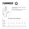 Перчатки врат. TORRES Junior PRO за 1&nbsp;790.10 ₽ купить в Смоленске